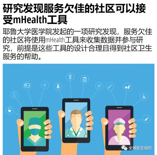 大數據公司IPO商業報告 數據挖掘與應用前景的深度解析